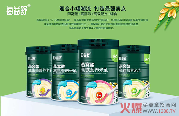 �����̣�ÿ������C��I(y��ng)�B(y��ng)���� �Ĵ��䷽�����ĩ�Ј�(ch��ng)