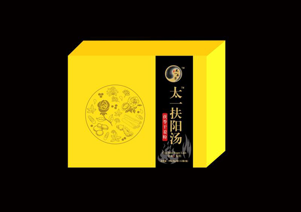 太一本草 太一扶陽湯.jpg 太一本草 太一扶陽湯.jpg