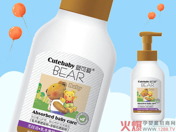 ��ɐ�(��i)�냺ϴ�l(f��)��ԡ¶ ��(zhu��n)ע���ۼ��o(h��)���N�����