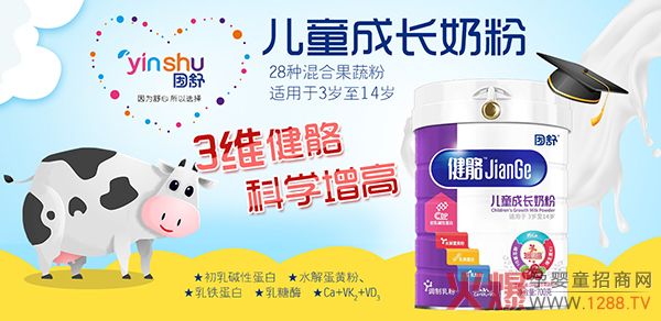 ���潡����ͯ���L�̷� ��������ץס���L�r�C(j��)