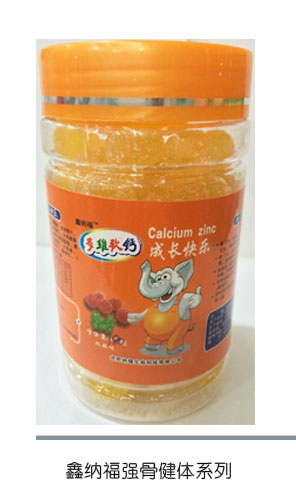 �μ{�����L(zh��ng)�옷(l��)ϵ��