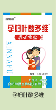 �μ{����V���}�׽�Ƭ �ЋD�~���S.jpg