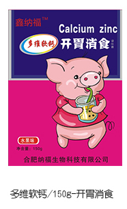  �μ{����Sܛ�} �_(k��i)θ��ʳ