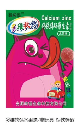  �μ{����Sܛ�}ˮ��ζٛ(z��ng)��� �}�F�\��