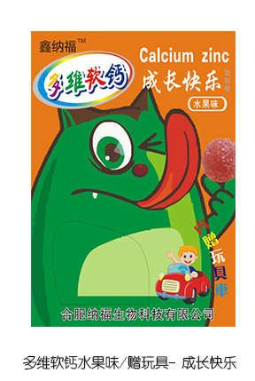  �μ{����Sܛ�}ˮ��ζٛ(z��ng)��� ���L(zh��ng)�옷(l��)