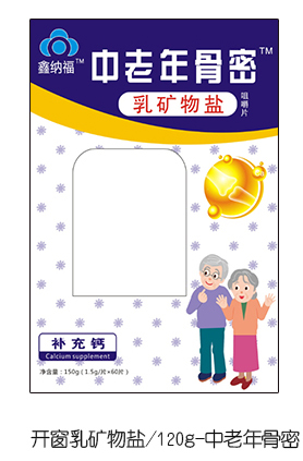  �μ{����V���}�׽�Ƭ120g ���������