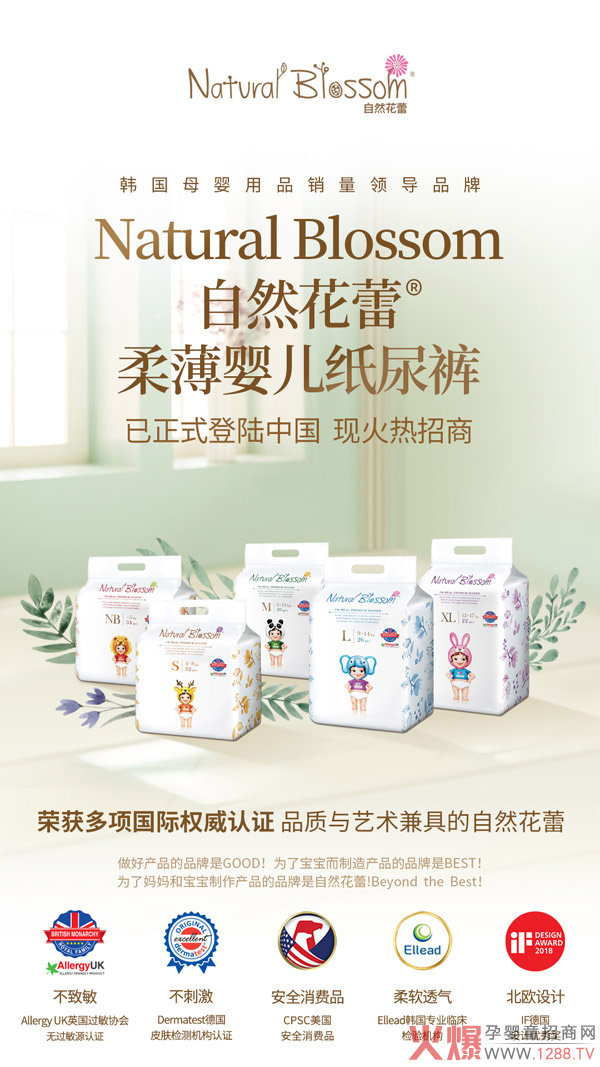 ��ĩ��������������n����Ȼ���ټ���ѝ����K���T���x��