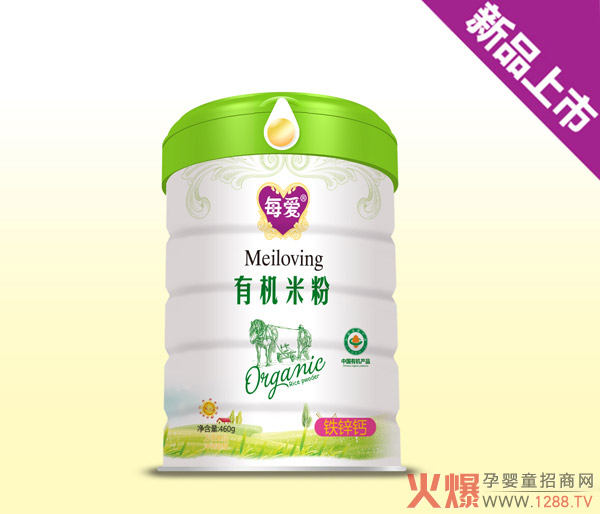 ÿ���ЙC(j��)�׷� ����ι�B(y��ng)�oؓ(f��)��(d��n)