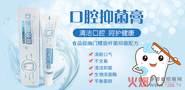 �ĸ��`��ǻ�־��� ֲ�ﾫ����o��ǻ����