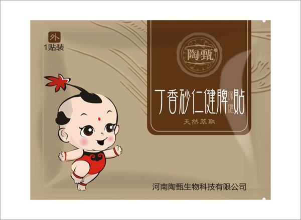 陶甄丁香砂仁健脾保健貼 1貼裝