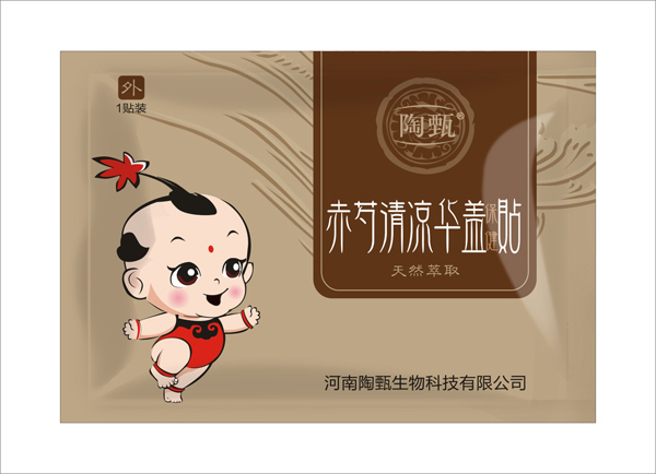 陶甄赤芍清涼華蓋保健貼 1貼裝