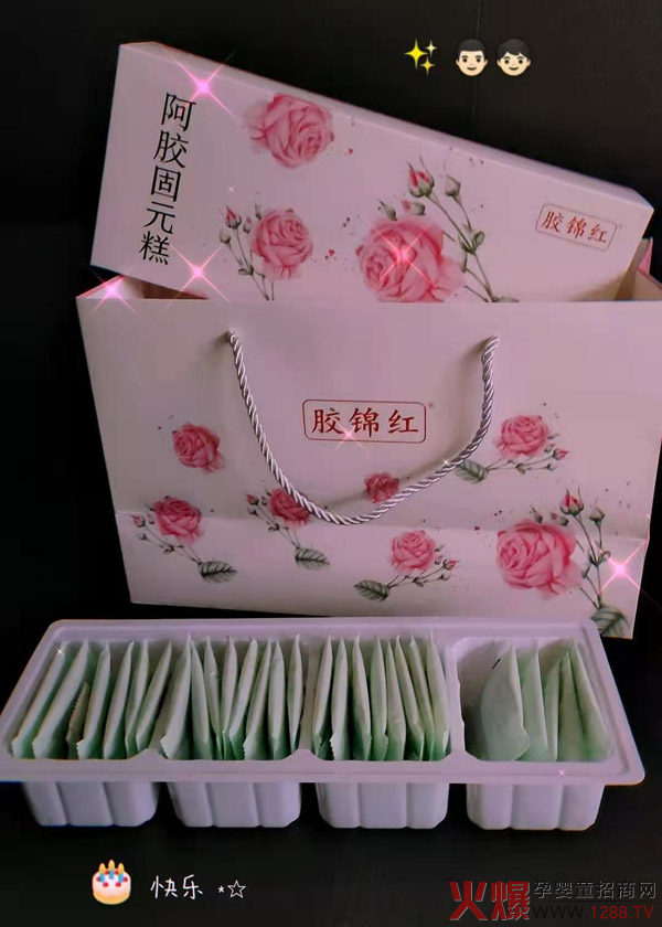 �����ͺöY���������a(b��)��ζ���z�\�t���z��Ԫ��