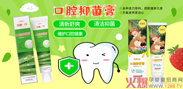 ����һ�ٿ�ǻ�־�����ô������ʲô���c��