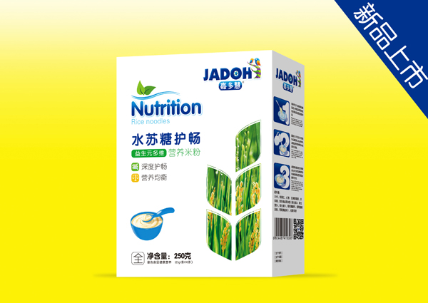  �ζ������Ԫ��S-ˮ�K���o���׷�(��)