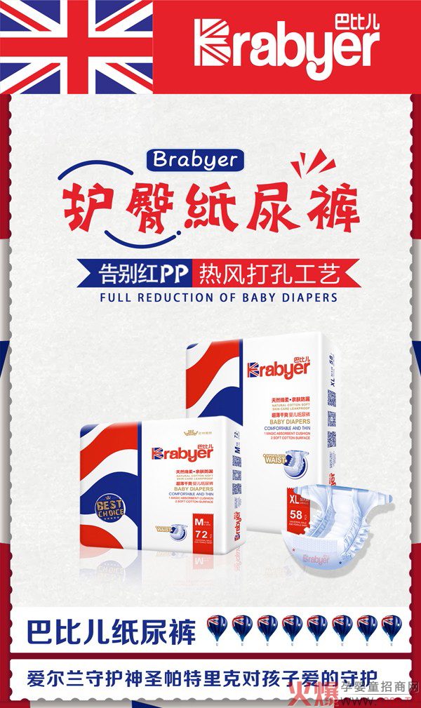 �ͱȃ��o�μ���ѝ ���L��׹�ˇ��e�tPP