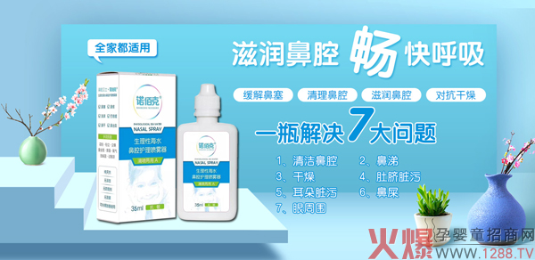 �Z�ۿ������Ժ�ˮ��ǻ�o�퇊�F����ô�������Æ᣿