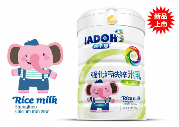  �ζ�ۻ�ɽ޲��-�����}�F�\����