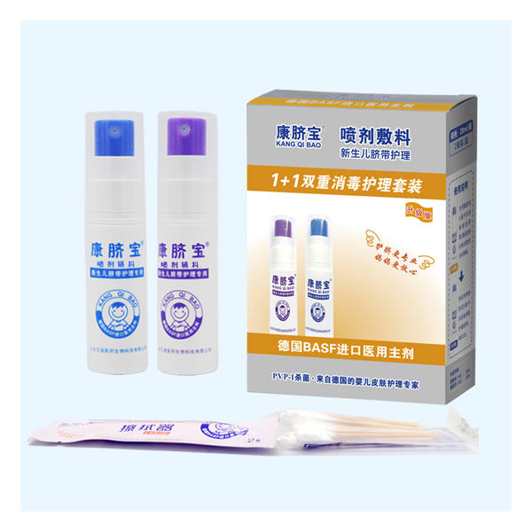 康臍寶噴劑輔料 新生兒臍帶護理2