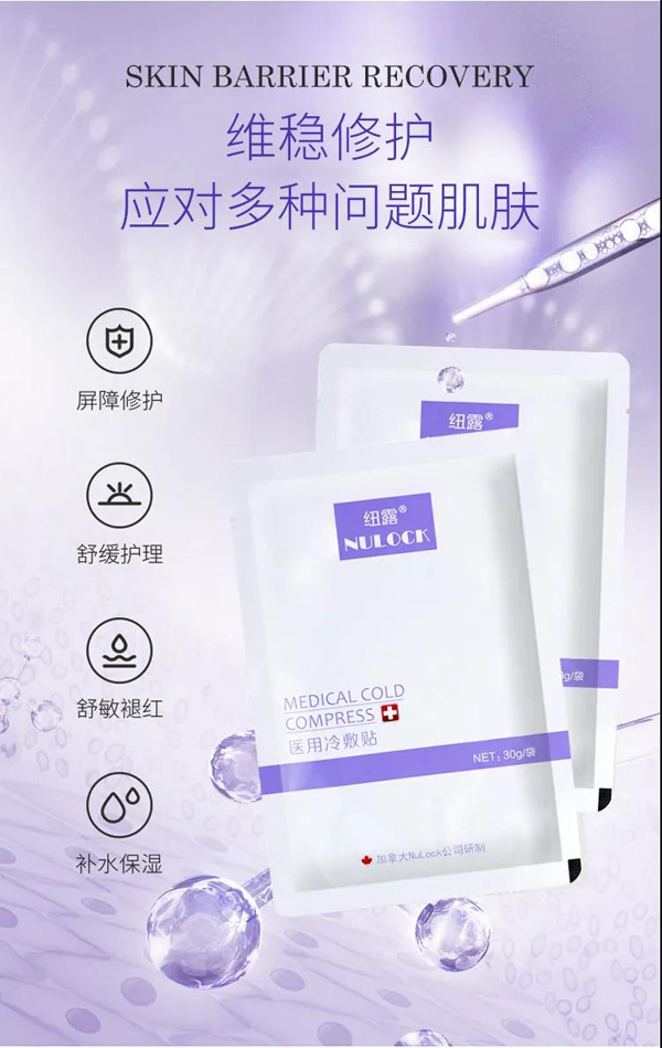  �~¶е��̖�t(y��)�ü���Ĥ4