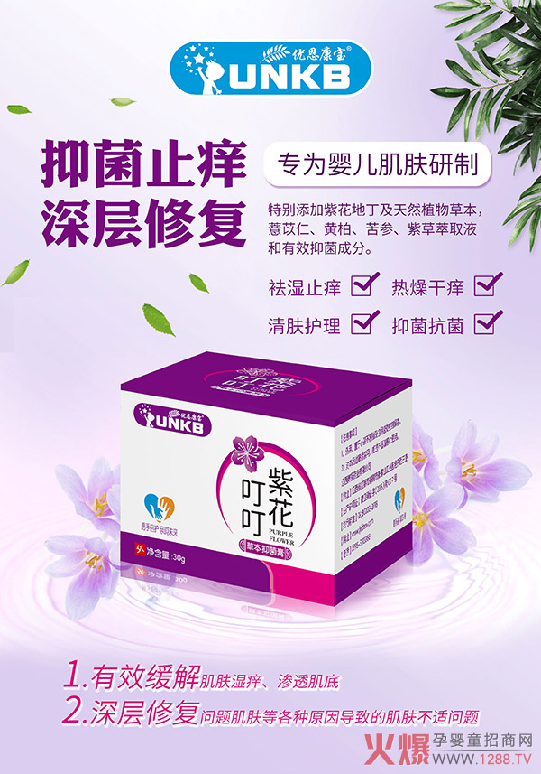 ���캢�ӝ�W�����������x��(y��u)�������ϻ������ݱ��־���