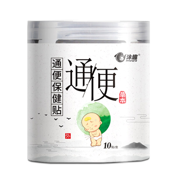 百年灸方通便保健貼.jpg