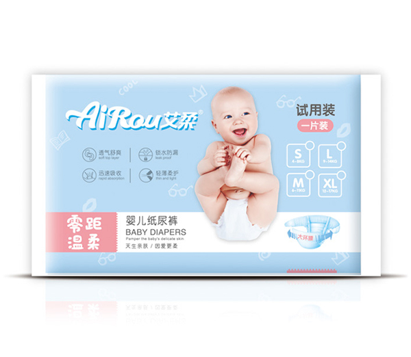 艾柔yinge紙尿褲試用裝2.jpg