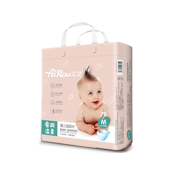 艾柔yinge紙尿片M72-2.jpg
