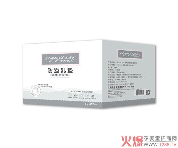 ���̌�����ν�Q���x����у����w�N���ͷ�����|