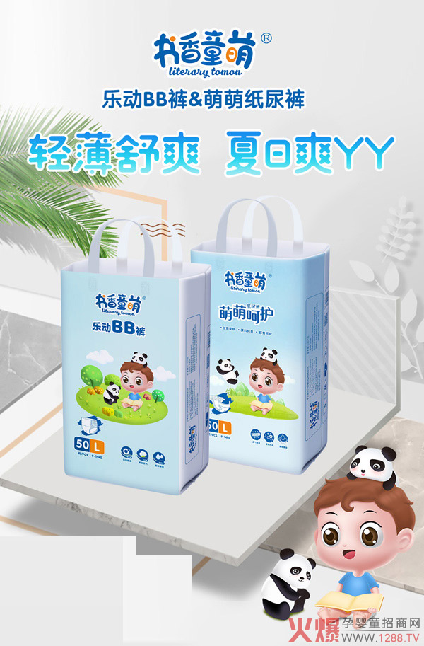 ����ͯ�����Ⱥ��o����ѝ ��ȻƷ�|�������o