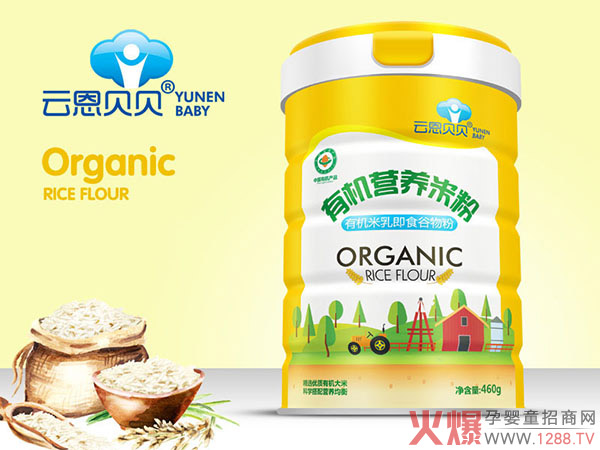 �ƶ�ؐؐ�ЙC�I�B(y��ng)�׷� �����T���A�I(l��ng)2021�oʳ�Ј�