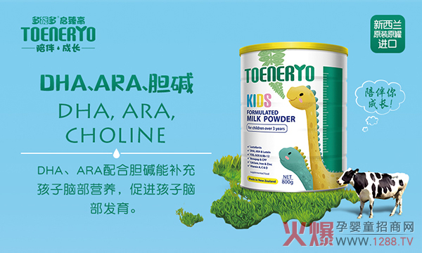 ��һ�����؁��u�����o���L���x���ܶ�����߃�ͯ���L�̷���