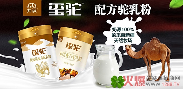 ��Ʒ���٬F(xi��n)���R����t��������м����N���ف�������