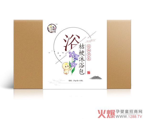 ����ķ��ݱ���ԡ�� �ݱ��{��ԡ�������w