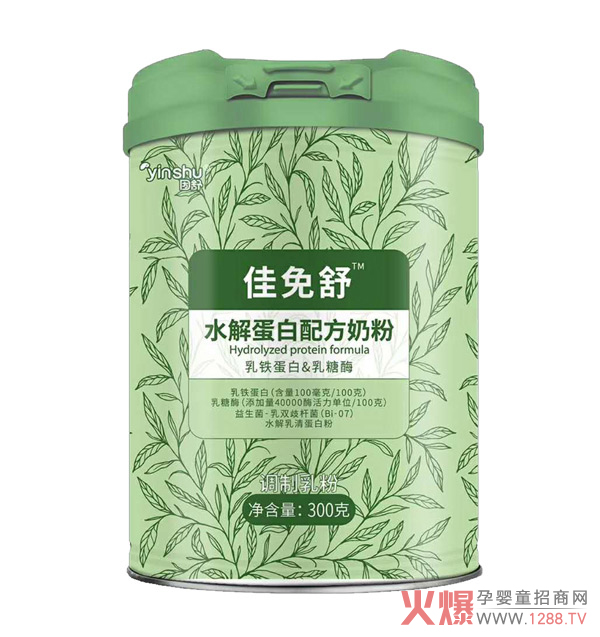 ˮ���̷��Ă����Ӻ������������ˮ�⵰���䷽�̷��˽���