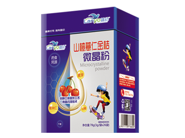 藍(lán)幼微晶粉 山楂薏仁金桔.jpg 藍(lán)幼微晶粉 山楂薏仁金桔.jpg