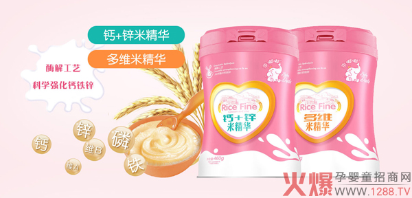 �����׾��A ø�⹤ˇ��(qi��ng)����N�I�B(y��ng)