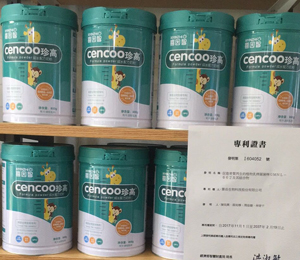  ϲ�����̷��T����ЈD4