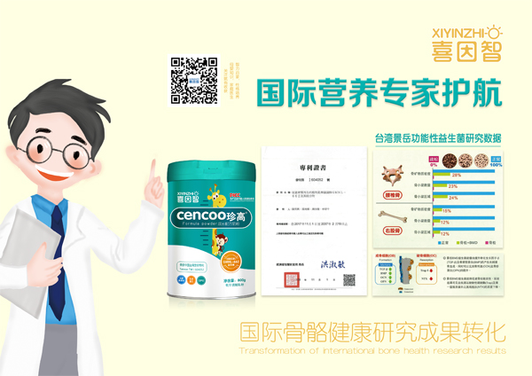    ϲ������߳��L(zh��ng)�䷽�̷�5