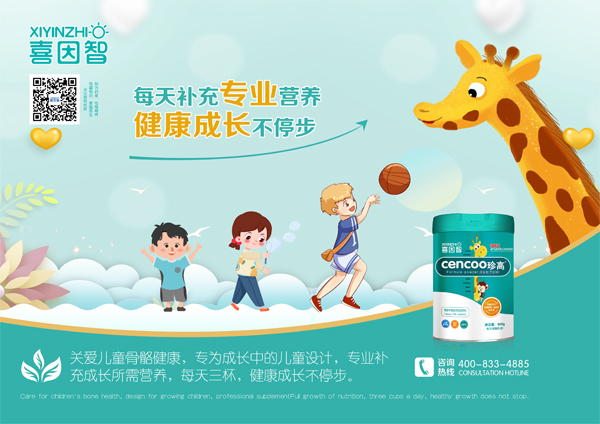    ϲ������߳��L(zh��ng)�䷽�̷�2