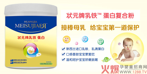 ���у���Ԫ�����F���׷� �����m�M��ԭ�Ͼ�������Ʒ�|(zh��)