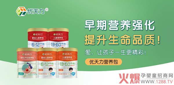 ���ڠI�B(y��ng)��(qi��ng)�������������|(zh��)��������(y��u)�����I�B(y��ng)��