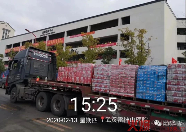 ���2021��������Ը���� ���Ҹ�����(y��u)������