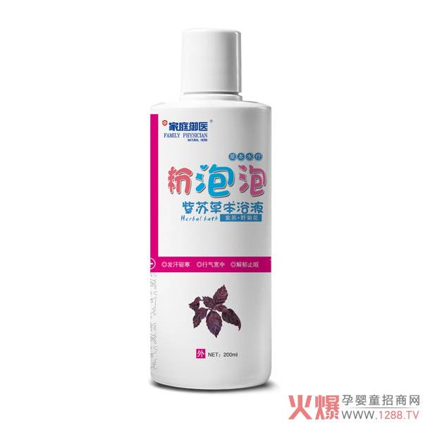 ��ͥ���t(y��)�ݱ�ԡҺ ����Ʒ�Gɫ����