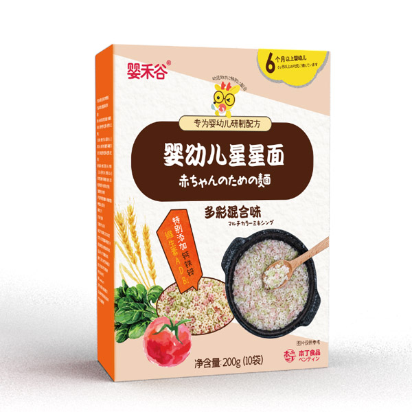 嬰禾谷嬰幼兒星星面.jpg 嬰禾谷嬰幼兒星星面.jpg