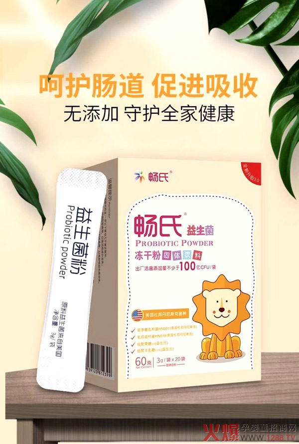 2021���ߑ�(zh��n)�����������������Є�(d��ng)