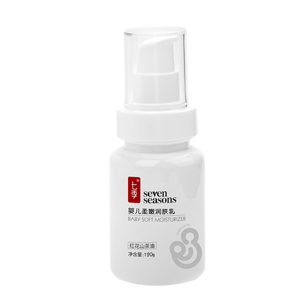 七季嬰兒柔嫩潤(rùn)膚乳.jpg 七季嬰兒柔嫩潤(rùn)膚乳.jpg