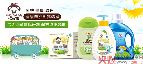 �BƤ�x�ϙ��͝��w˪ ������Ѵ��M(j��n)���w�ޏ�(f��)