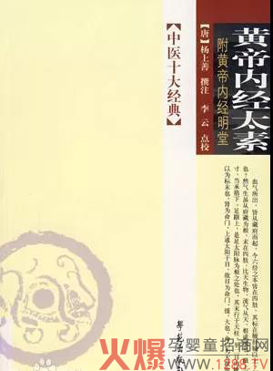 �ԡ�ʳ���B(y��ng)���������x�у�����ˎʳͬԴ���ذ�������