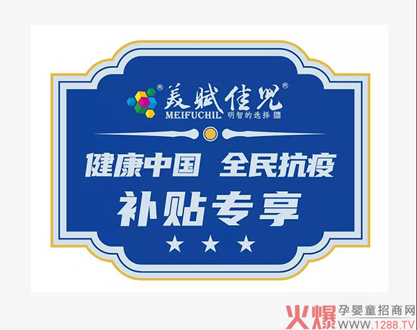 ���2021�����x�у����F���׻�Ӂ��u���ف텢�c��