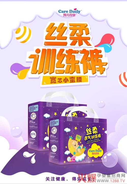 �P���Ø�(l��)�z������ѝ ˲���S�Ą�(d��ng)ʡ��ʡ��